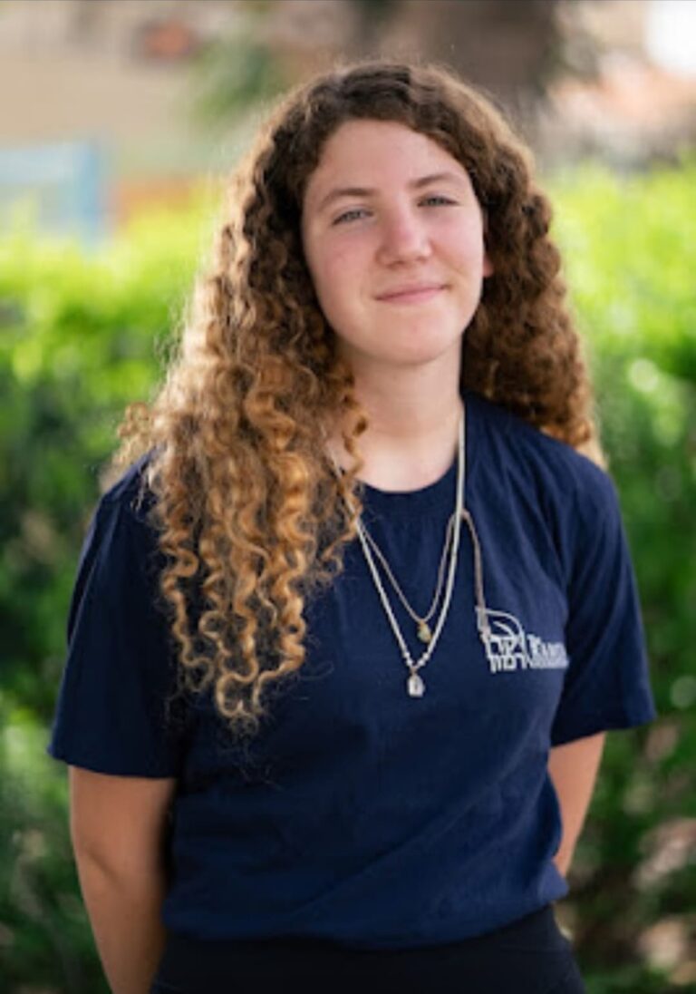 Nitzan Ezra